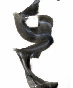 John Beard Collection Current IV Abstract Art